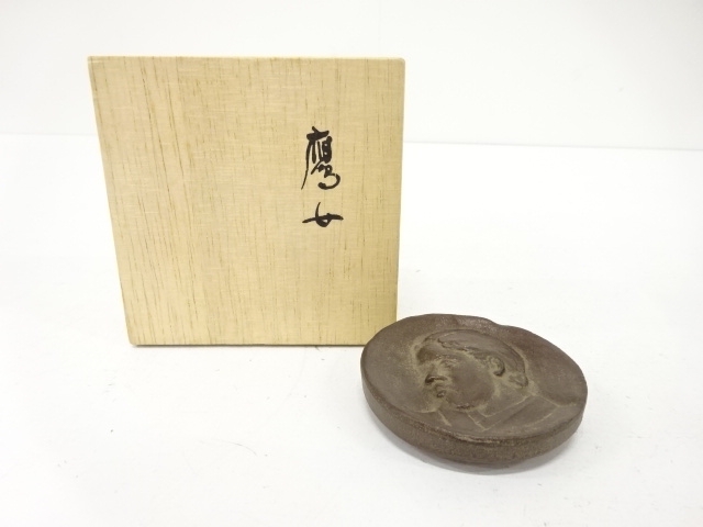 JAPANESE ART / FIGURINE / BRONZE / ARTISAN WORK